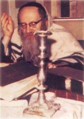 Biala Yeshiva | Barak Raviv Foundation