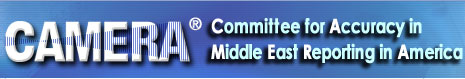 Committee for Accuracy in Middle East Reporting | Barak Raviv Foundation