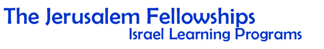 Jerusalem Fellowships | Barak Raviv Foundation