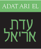 Adat Ari El | Barak Raviv Foundation