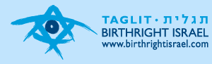 Birthright Israel Foundation | Barak Raviv Foundation