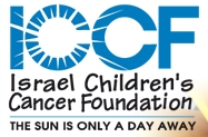 Israel Childrens Cancer Foundation | Barak Raviv Foundation